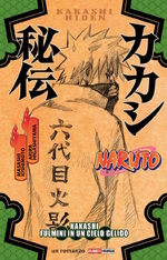Naruto - Kakashi: fulmini in un cielo gelido